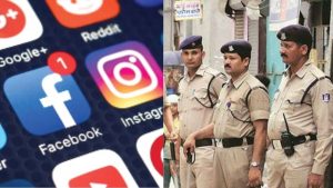 Police imposed restrictions on objectionable posts