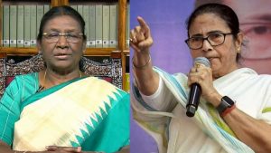 President Droupadi Murmu protocol Mamta Benarjee