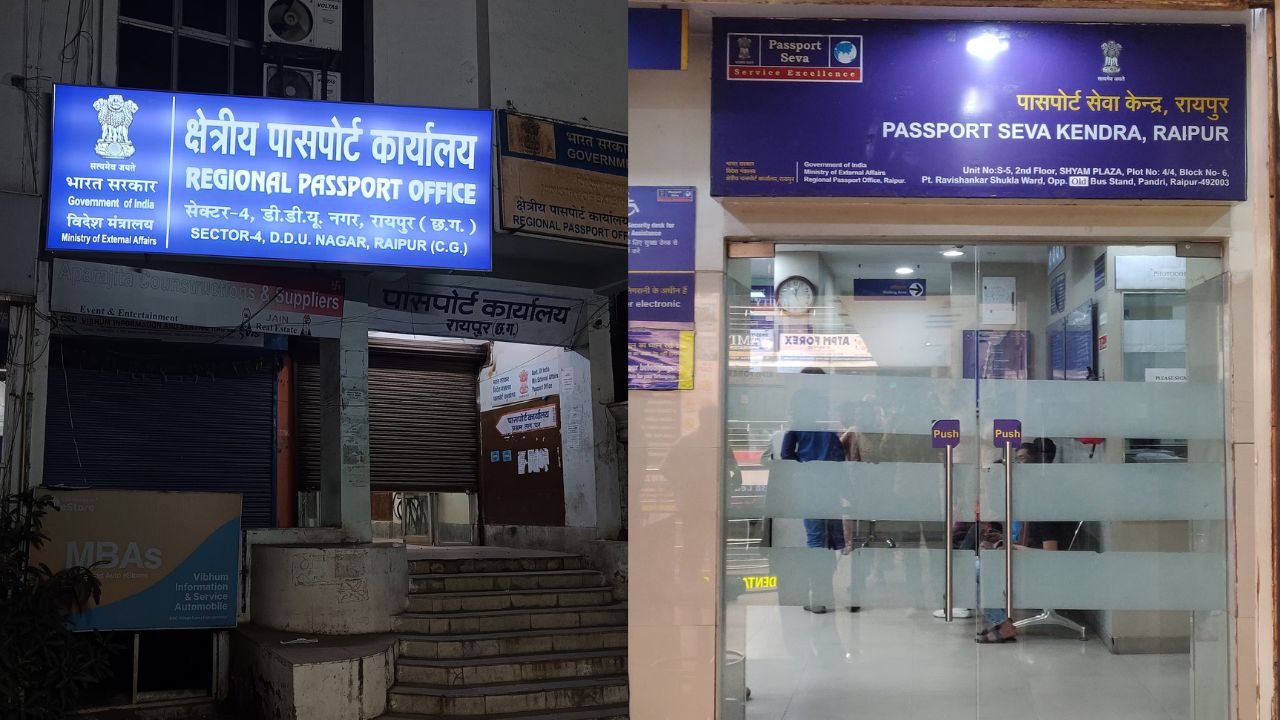 Raipur passport office receives bomb threat