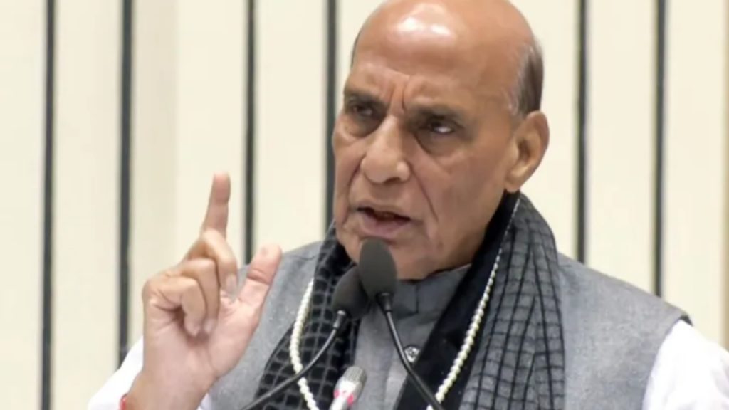 राजनाथ सिंह