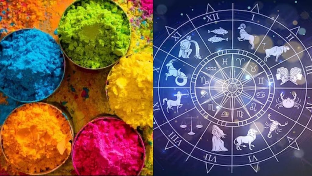 Special colors for zodiac signs on Holi