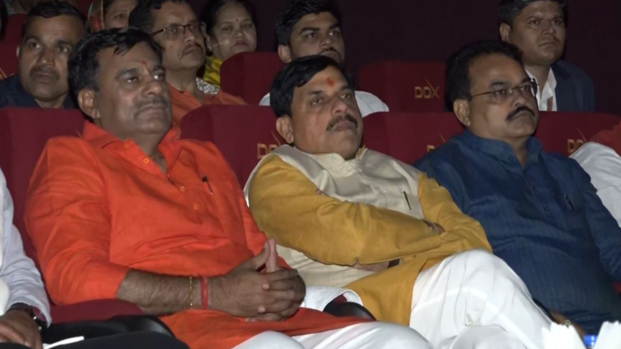 CM Mohan Yadav reached DDX cinema in Bhopal to watch a movie.