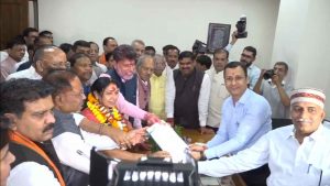 CG Rajya Sabha Election