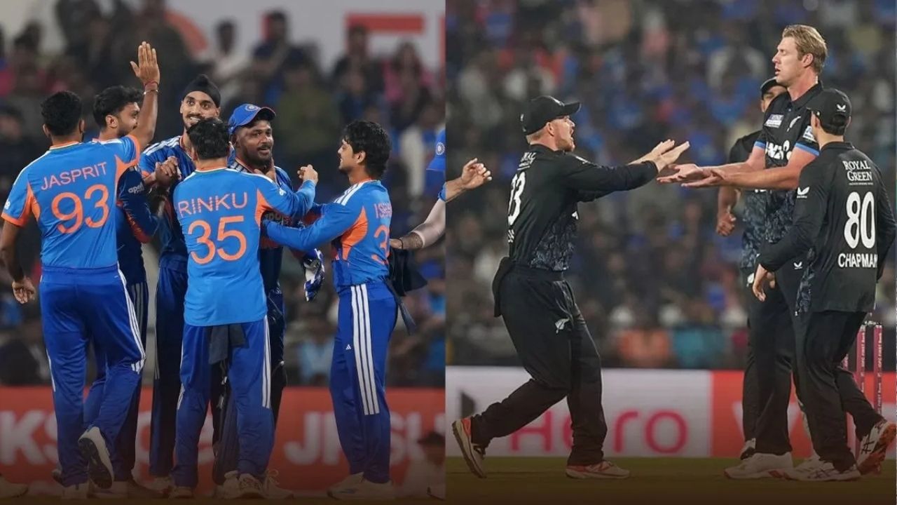 IND vs NZ
