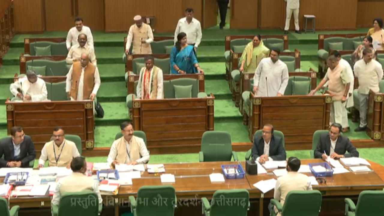 CG Budget Session