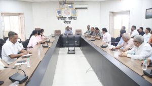 Meeting held under the chairmanship of Collector Kaushalendra Vikram Singh.