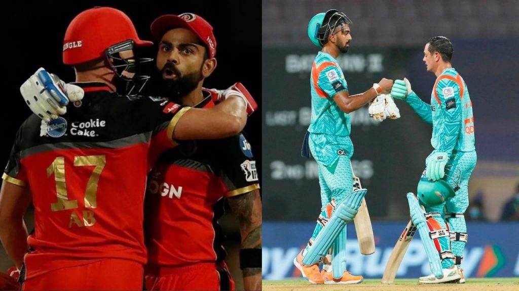 IPL
