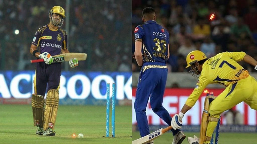 IPL