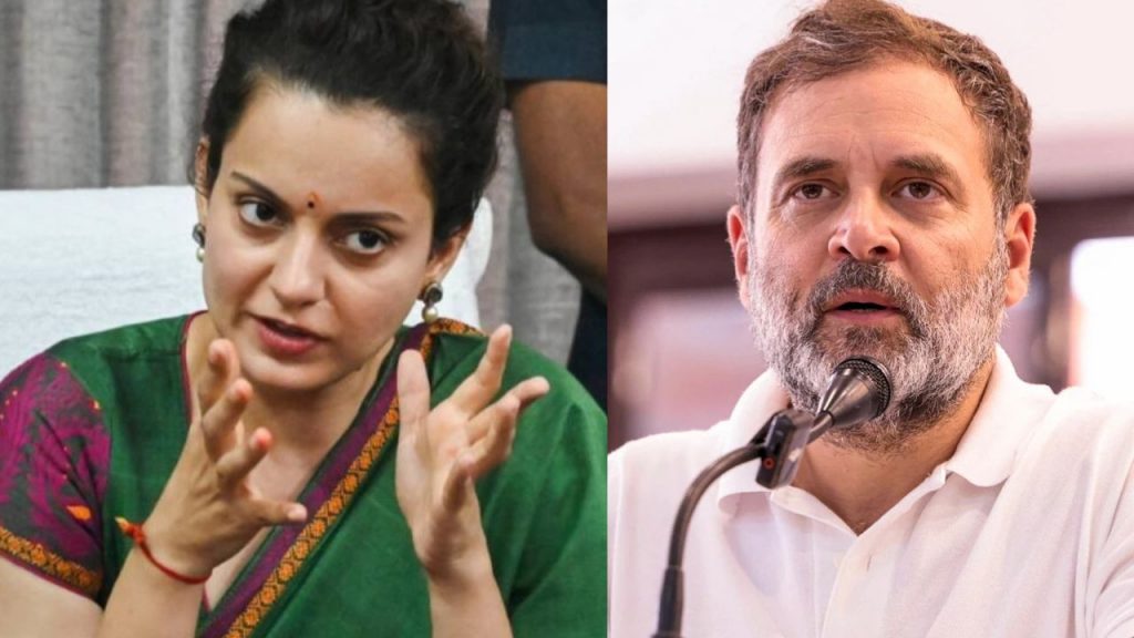 Kangana Ranaut and Rahul Gandhi (File Photo)