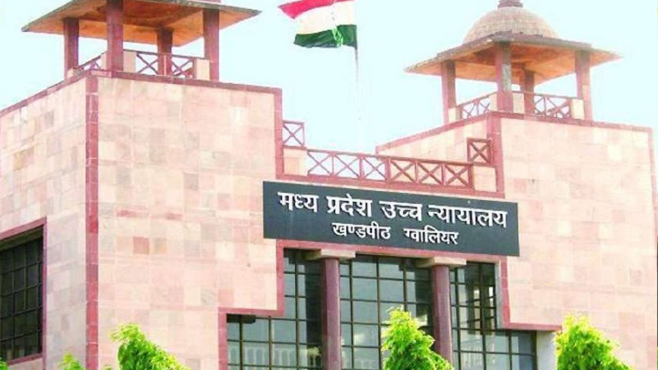 Gwalior Bench of MP High Court (File Photo)