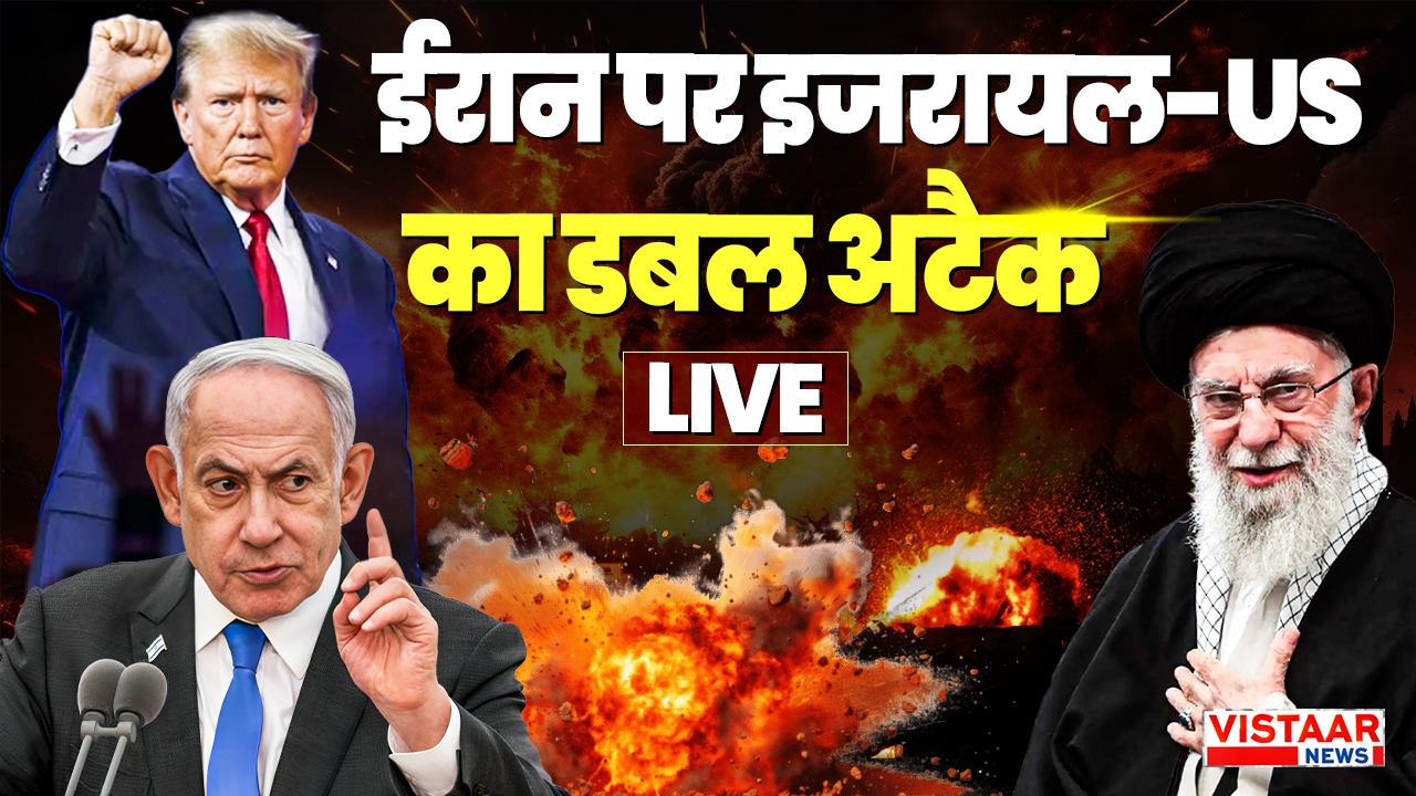 America Israel War Live Update