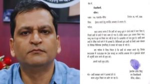 ballia sdm requesting medical leave after pet dog attack