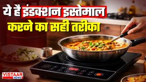 induction cooktop use 10 tips and how to maintain it