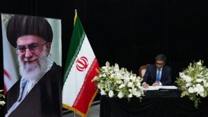 Indian government condoles the death of Ayatollah Ali Khamenei