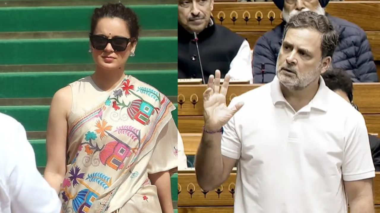 kangana ranaut and rahul gandhi