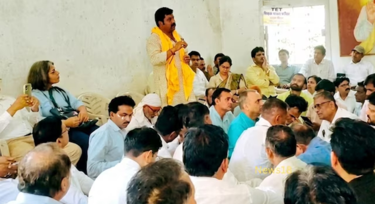 mp teachers protest