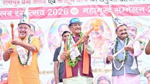 raipur holi celebration cm vishnu deo sai