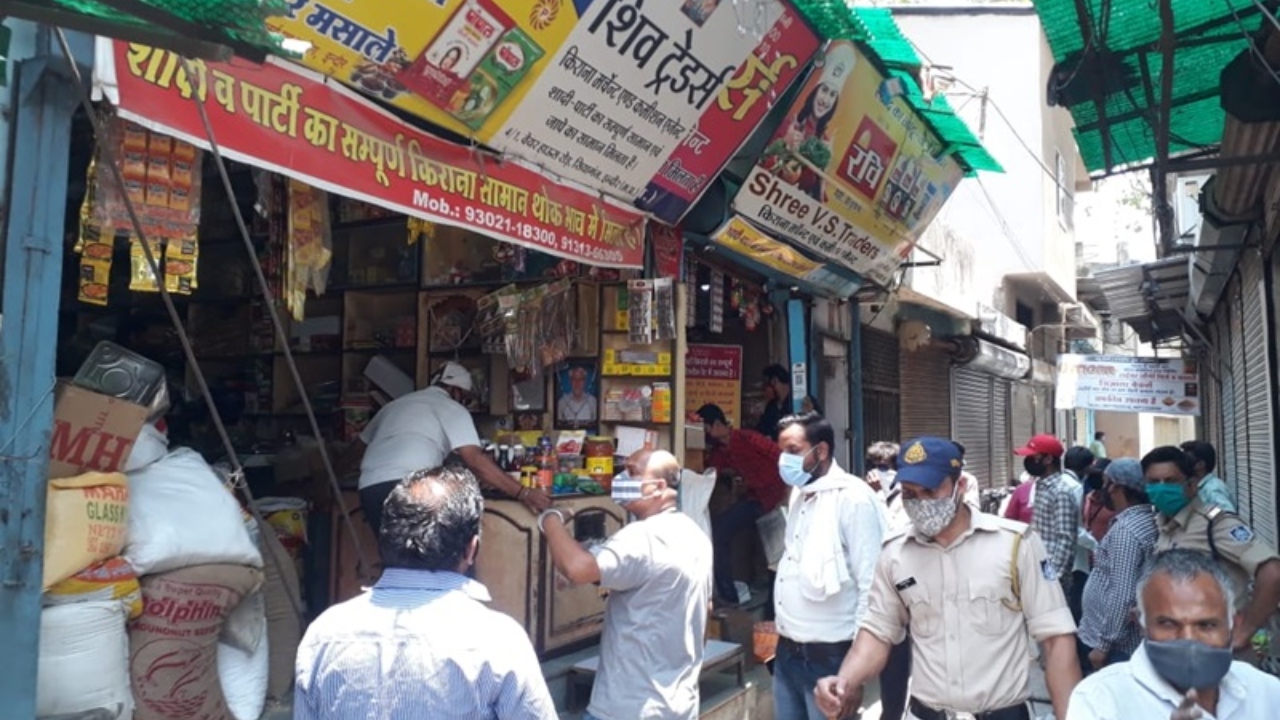 इंदौर का सियागंज मार्केट