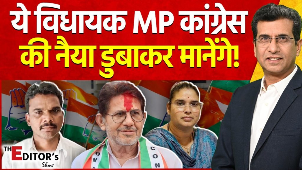 vistaar news