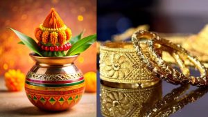 Akshaya Tritiya 2026