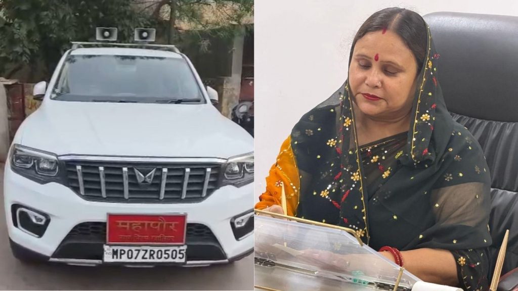 Attack on Gwalior Mayor's Vehicle