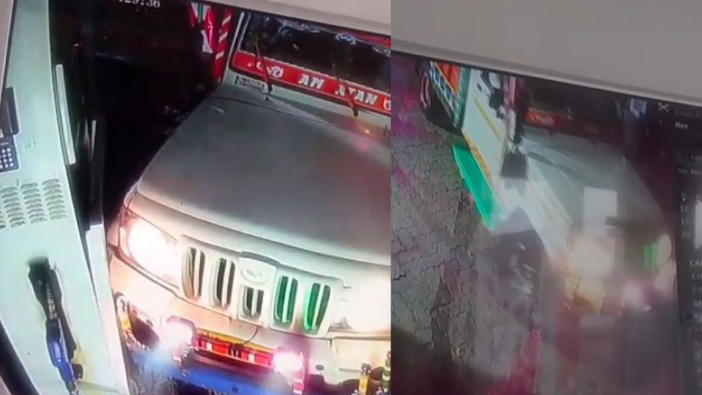 Pickup Vehicle Crashes into Petrol Pump Machine in Damoh; Major Accident Averted