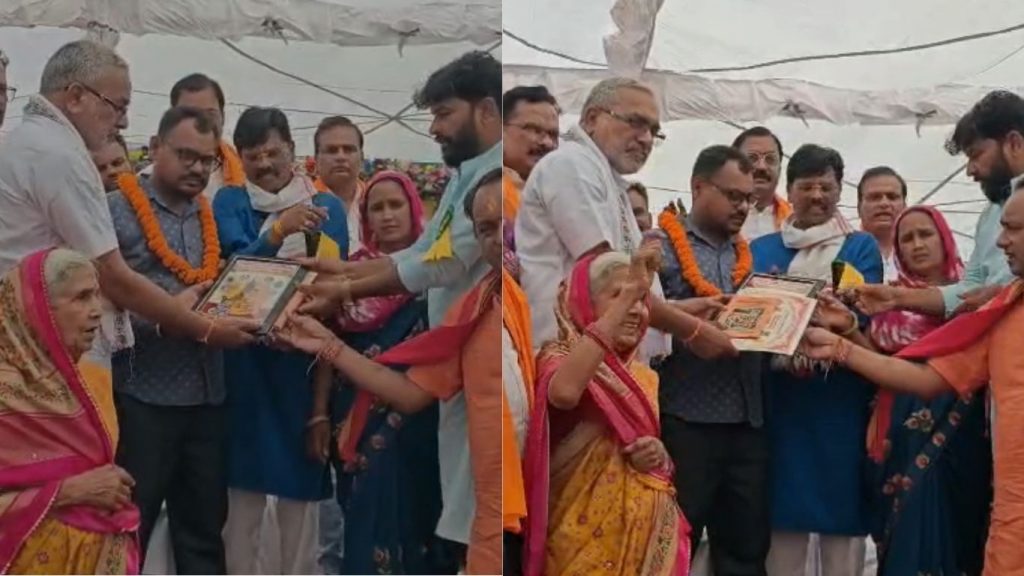 Homecoming of 5 Families in Balod