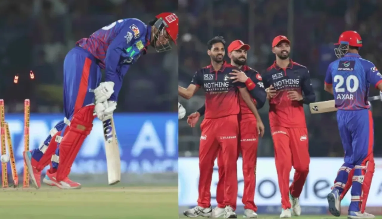 IPL