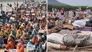 चिता पर लेट गए ग्रामीण