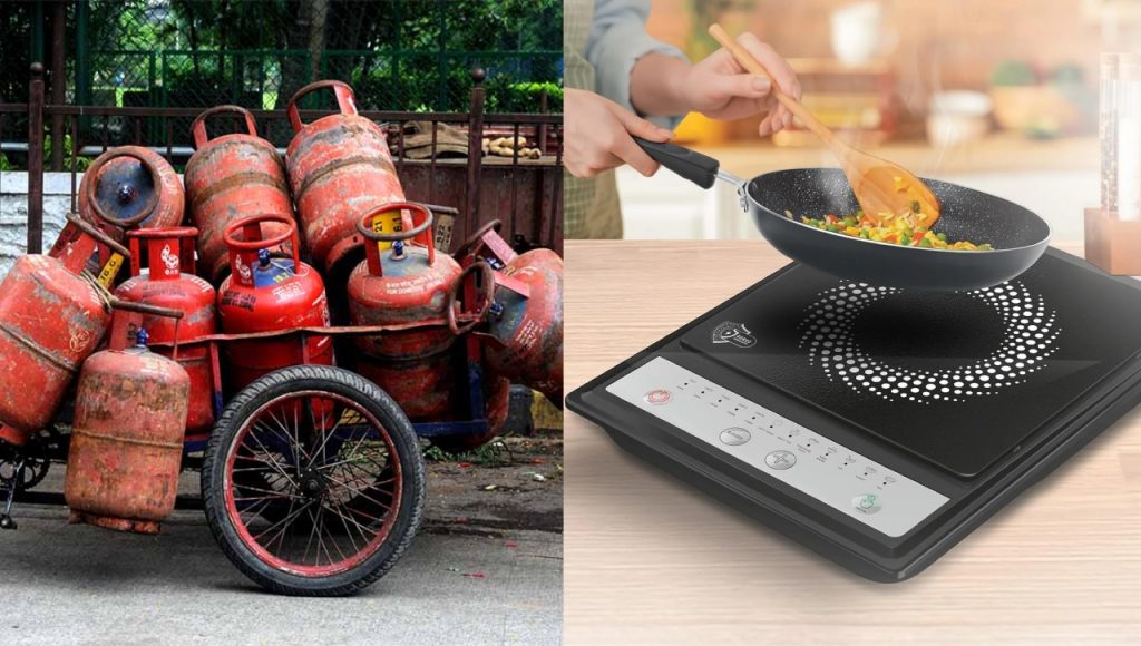 LPG Induction hob