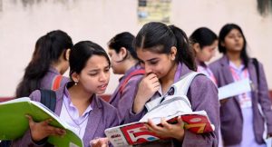 MP Board Result 2026