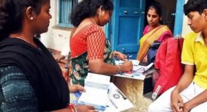 MP Population Census