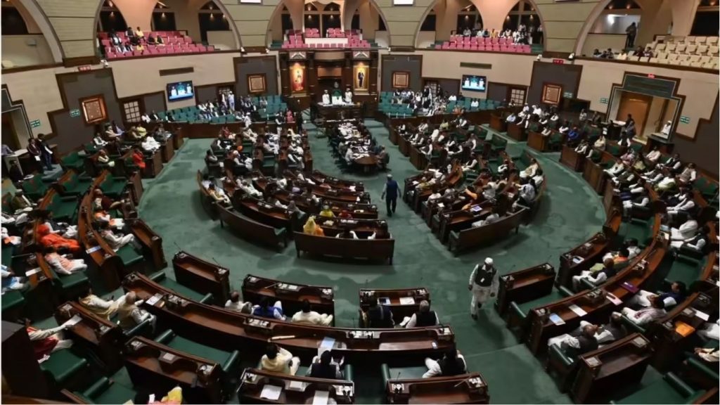 Madhya Pradesh Legislative Assembly (File Photo)