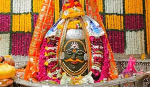 Mahakaleshwar Mandir