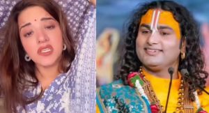 Monalisa, Aniruddhacharya Maharaj