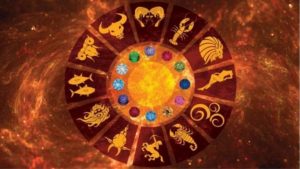 Neechbhang Rajyog 2026