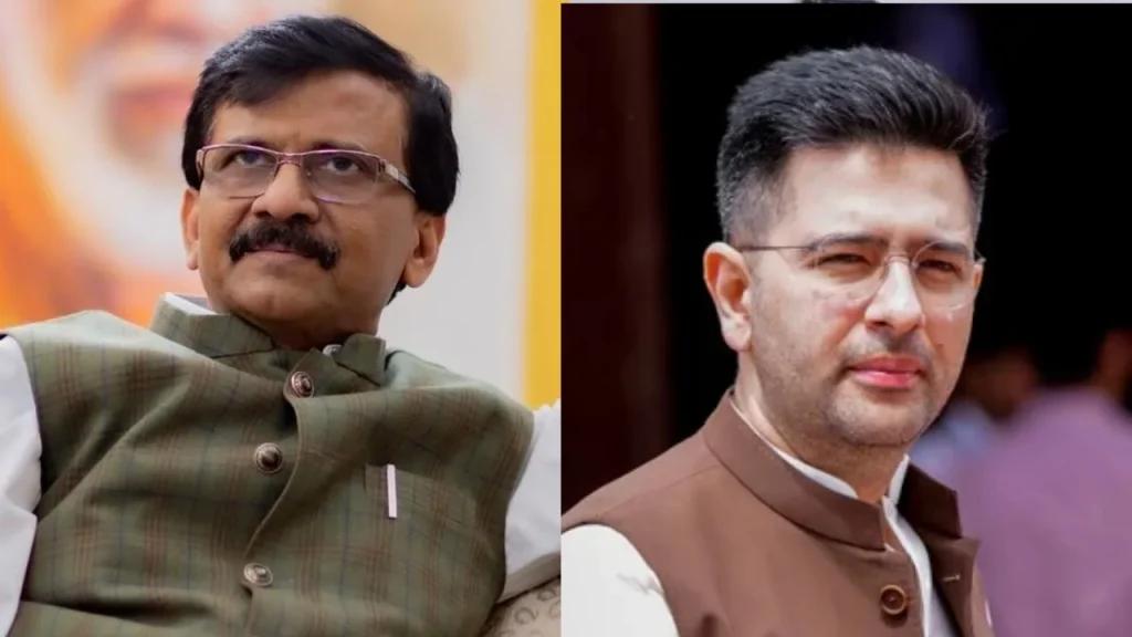 संजय राउत और राघव चड्ढा