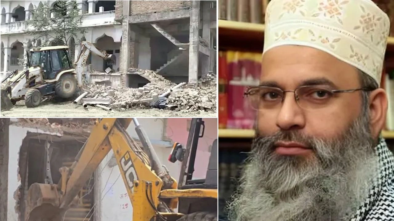 विदेशी फंडिंग और PAK कनेक्शन के मामले में एक्‍शन, मौलाना शमसुल हुदा खान का  मदरसा जमींदोज