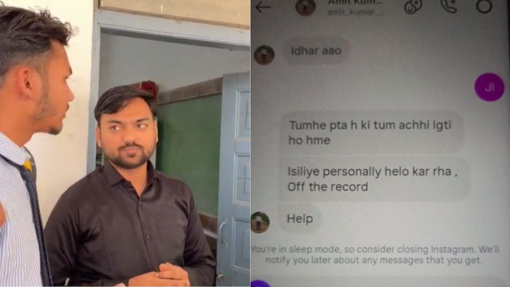 Teacher sent objectionable messages to a female student.