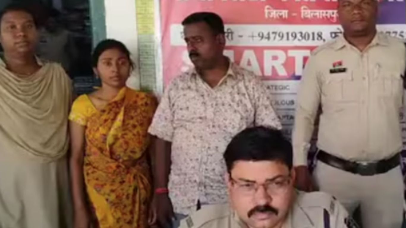 The Accused Husband and Wife