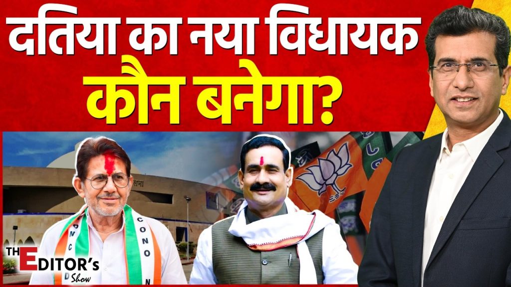 Vistaar News