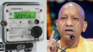 सरकार ने मीटर बदलने की प्रक्र‍िया पर लगाई रोक