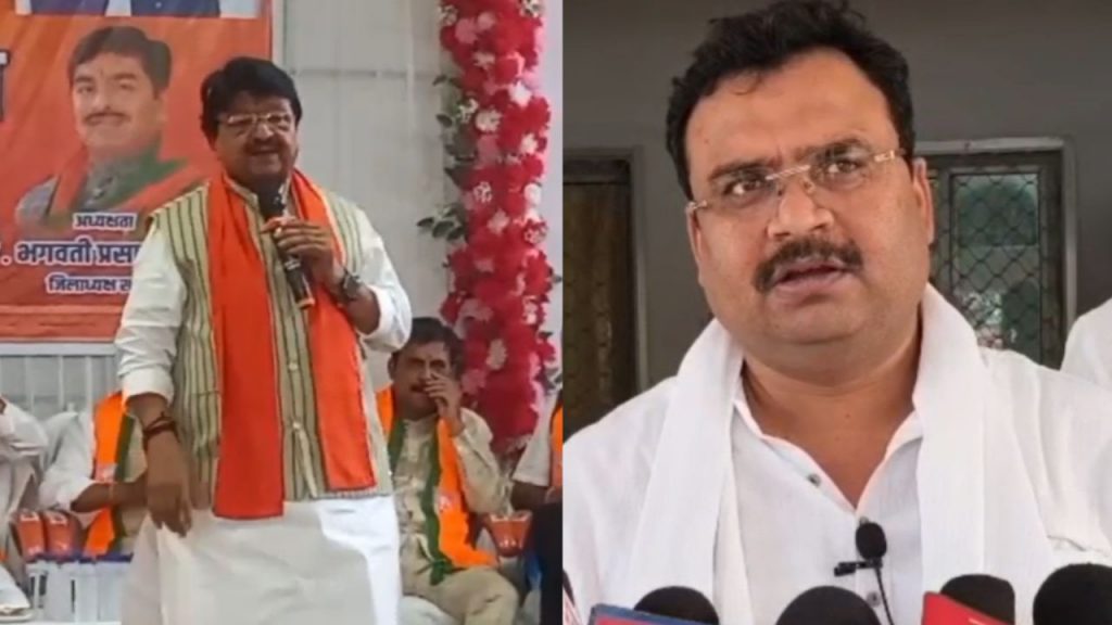 Cabinet Minister Kailash Vijayvargiya and Congress District President Siddharth Kushwaha.