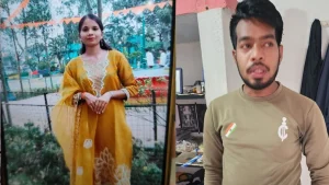 The deceased young woman and the accused young man