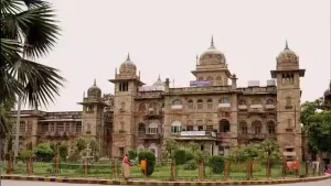 JAH hospital gwalior