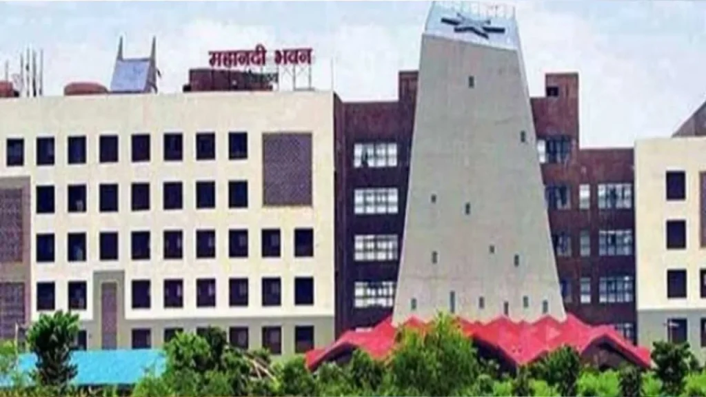 Mahanadi Bhawan (File Photo)