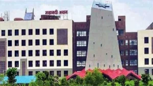 Mahanadi Bhawan (File Photo)