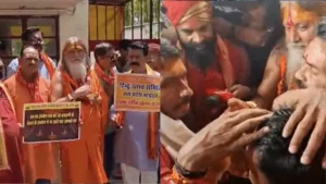 Protest by Hindu Organization in Bhopal