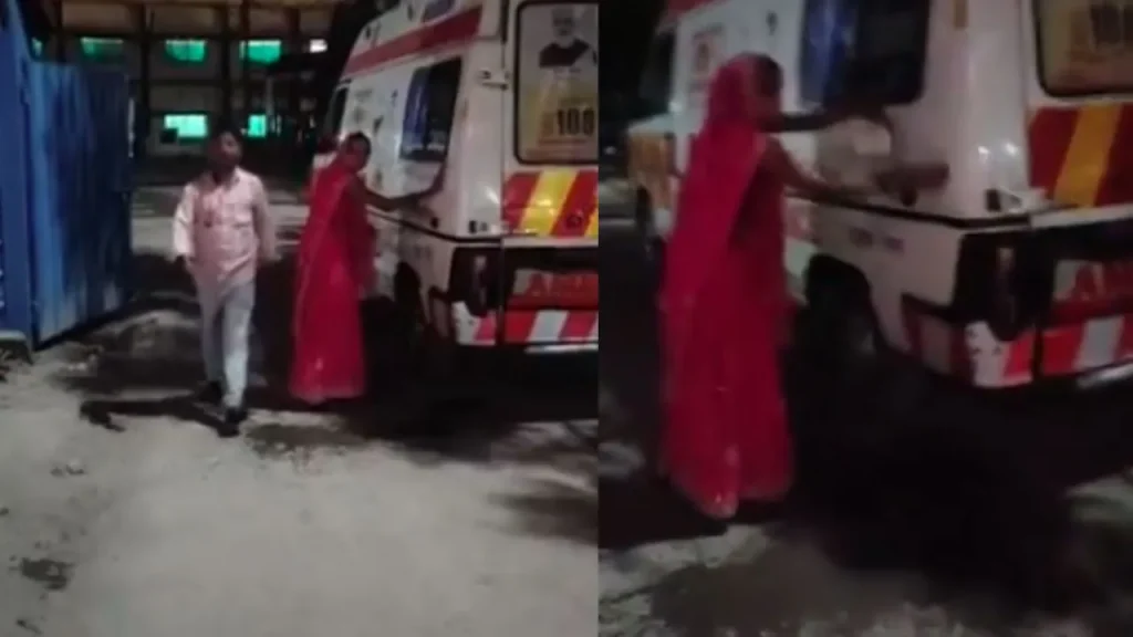 In Katni, the wife of the injured patient was made to clean the ambulance.