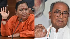 Uma Bharti and Digvijay Singh (File Photo)